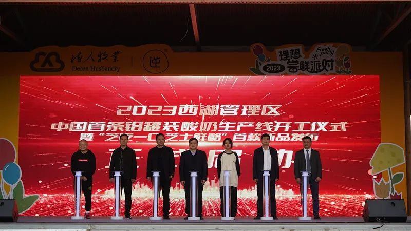 微信圖片_20230322113745.jpg